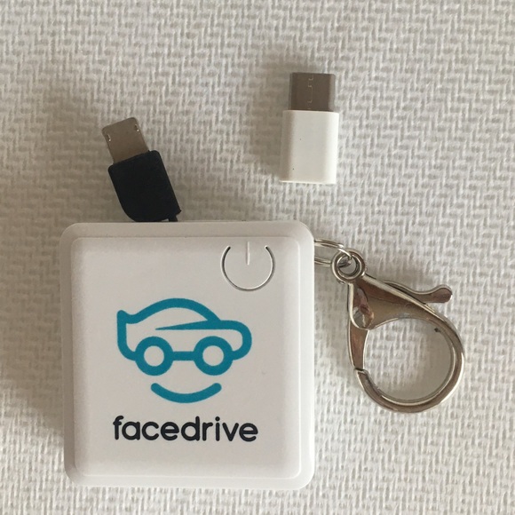 New facedrive 1200 mAh keychain mini portable iphone android battery charger - Picture 2 of 4